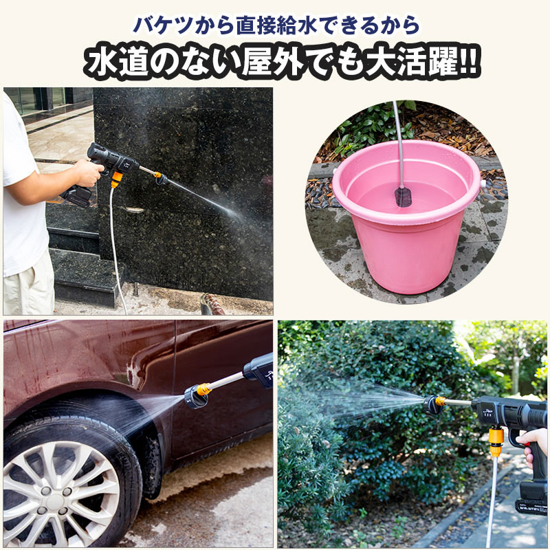 モバイル高圧洗浄機ハブブラシ付き2in1車体下部高圧洗浄4000PSIアタッチ 楽天市場】2-in-1 高圧洗浄機 16 inchカー高圧洗浄機（ハブブラシ付き