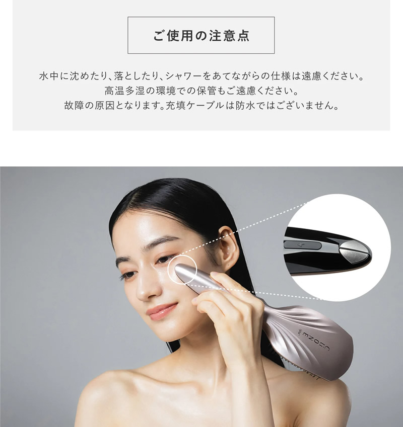 選べるおまけ付き クリオネ スパプラス CLiONE spa＋ (送料無料) EMS