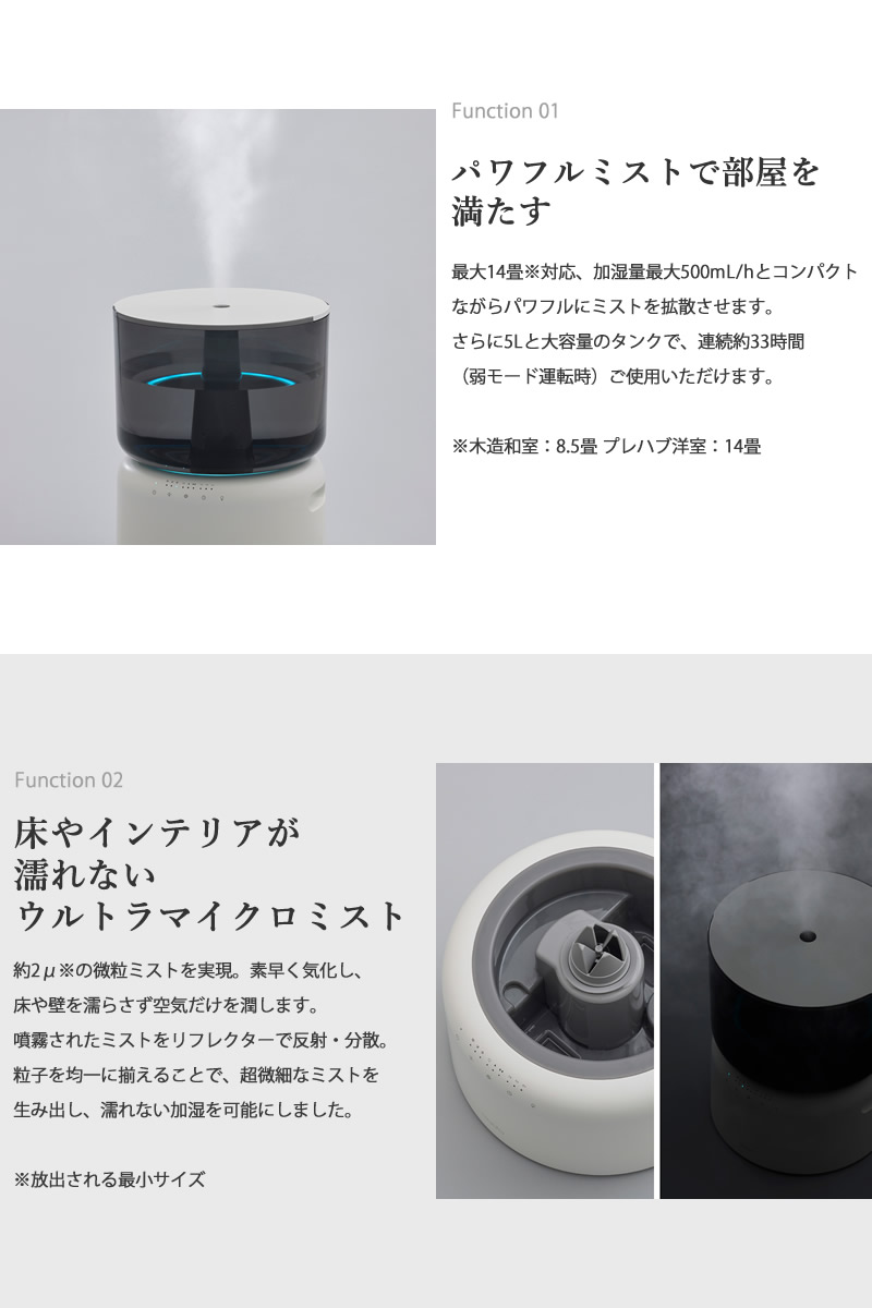 STEM cado オートクリーン加湿器 500H (送料無料) 加湿器 マイクロ