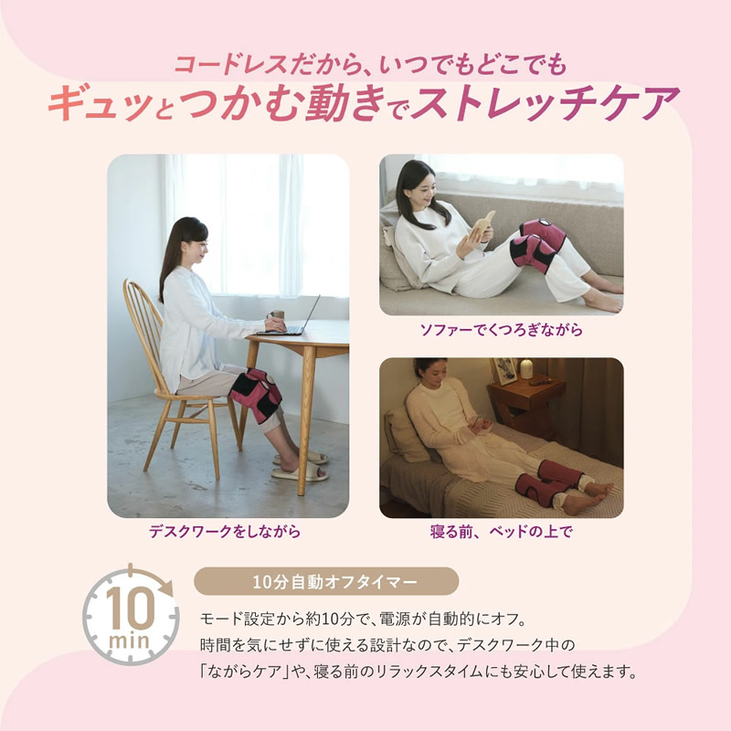 正規販売店 選べるおまけ付き 千葉真子監修 Jogfoot ジョグフット