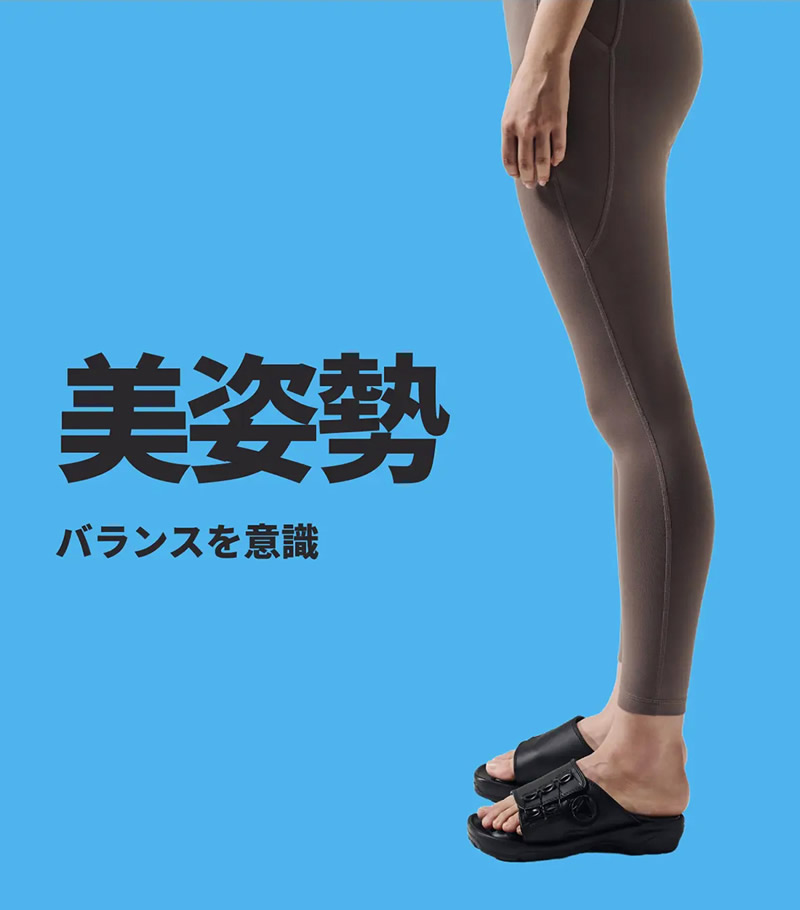 兼子ただし ★ ストレッチ サンダル S ほぼ未使用 Kaneko stretchサンダル EX (送料無料) 兼子ただし ストレッチ
