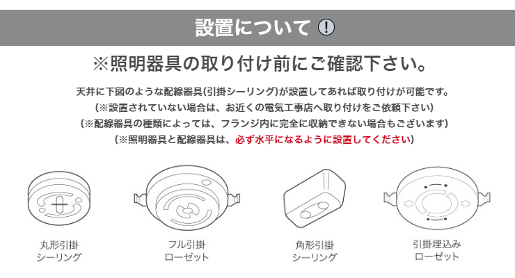 ペンダントライト 3灯 LED専用 Eos L イオス L 羽毛 デンマーク 輸入