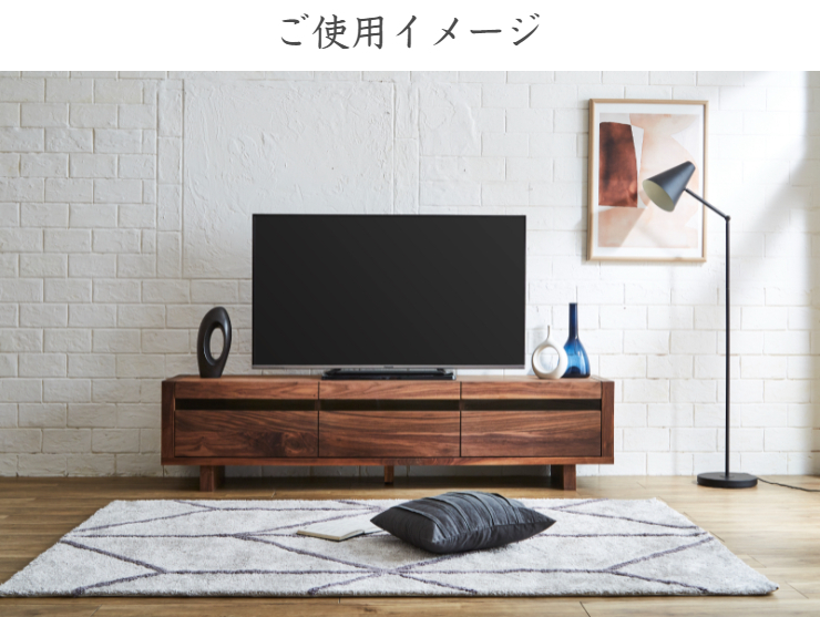 天然木 テレビボード TENGEN テンゲン 日本製 180cm×42cm 高さ45cm 2色 ウォールナット オーク NIPPONAIRE  テレビ台【開梱設置無料】