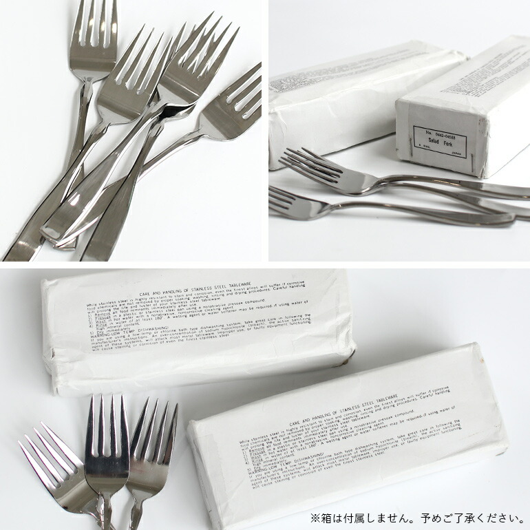 フォーク カトラリー 機内食 デルタ航空 アメリカ サラダフォーク
