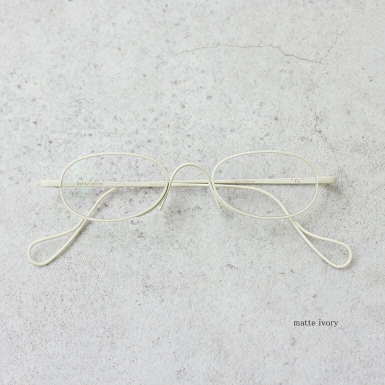 BuddyOptical（バディオプティカル） メガネ 眼鏡 オーバル型 華奢