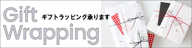 アートブック 写真集 THE TOKYO TOILET BOOK 高橋ヨーコ PERFECT