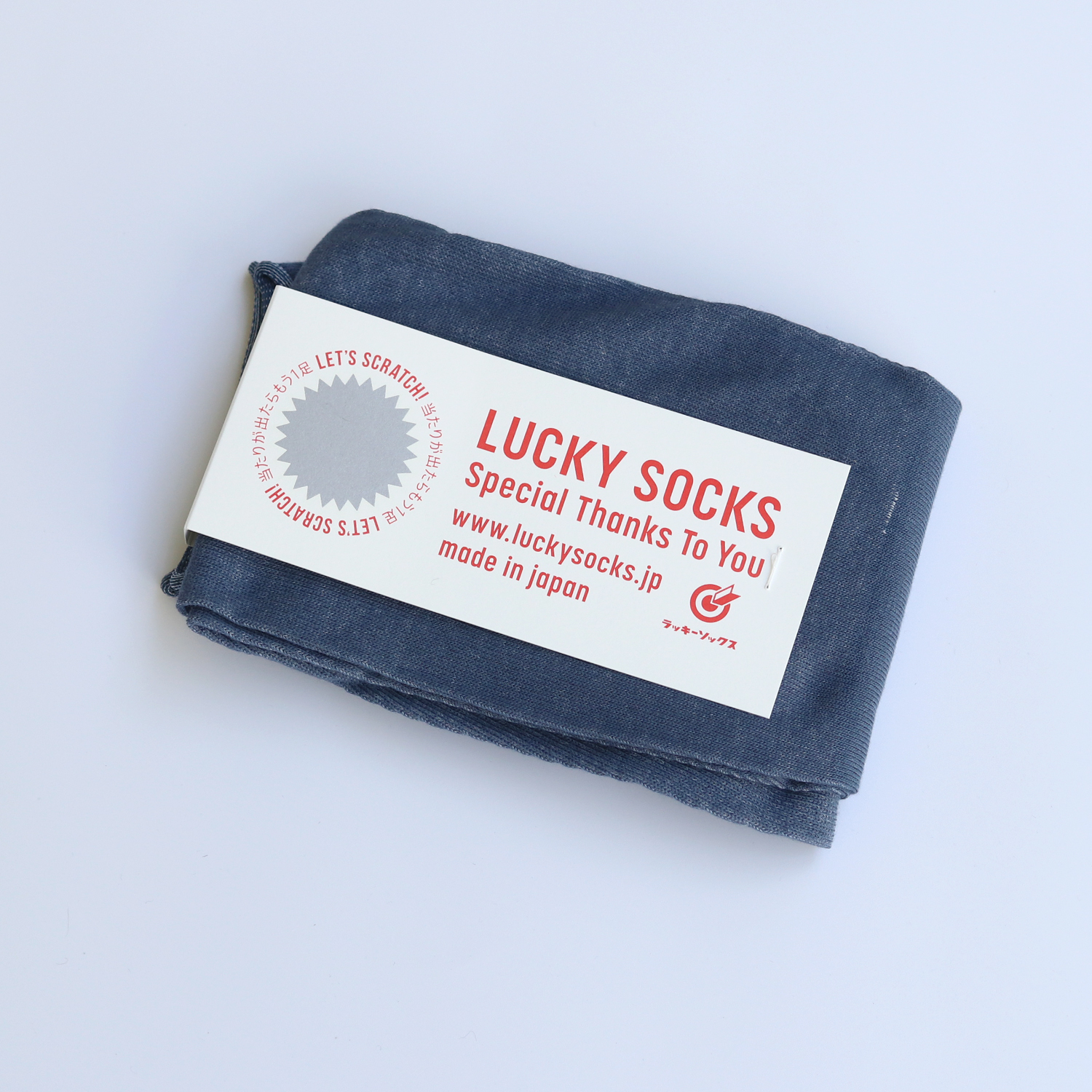 ラッキーソックス LUCKY SOCKS UVカットクールアームカバー おしゃれ ロング丈 冷感 コットン 当たりくじ付き | LUCKY SOCKS | 01