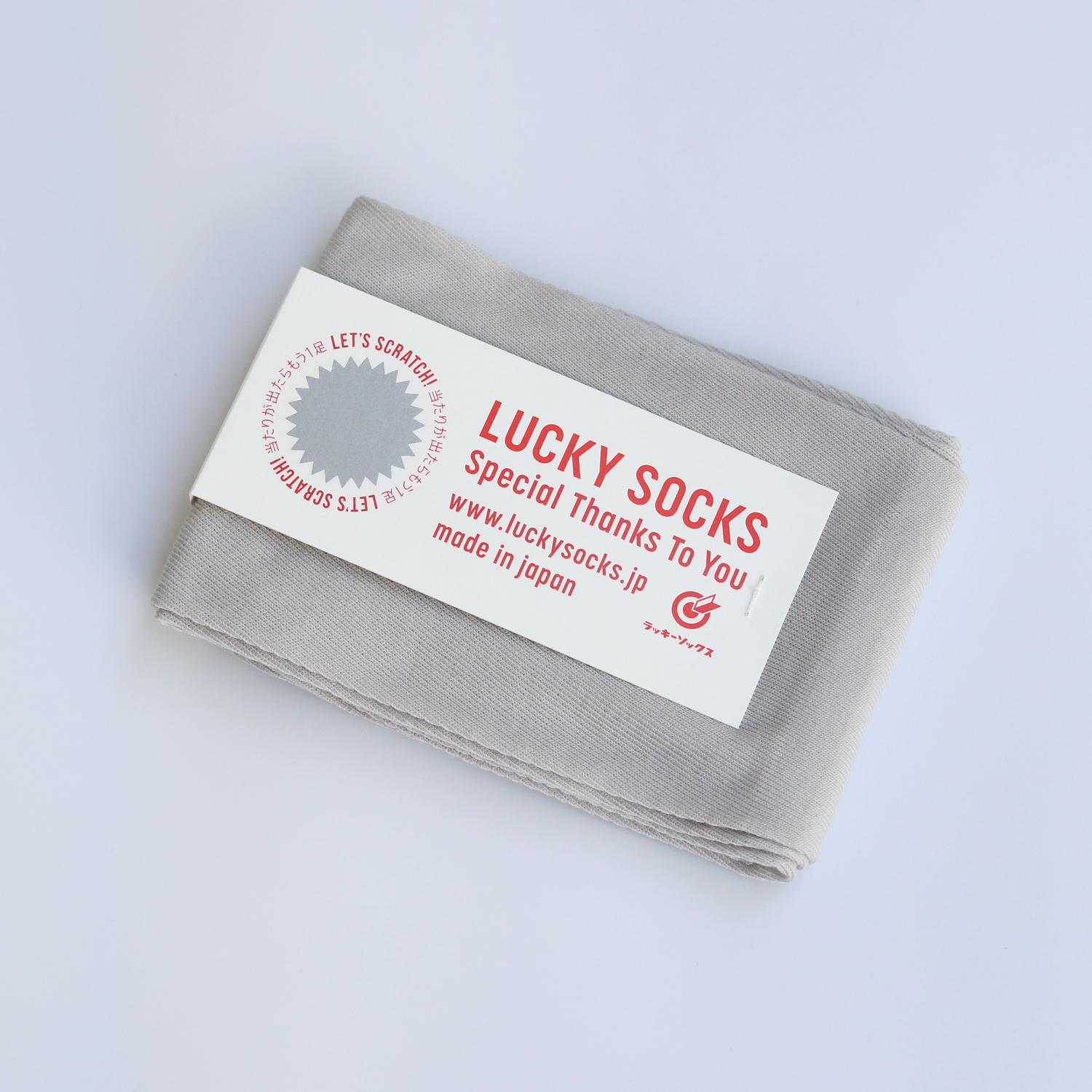 ラッキーソックス LUCKY SOCKS UVカットクールアームカバー おしゃれ ロング丈 冷感 コットン 当たりくじ付き | LUCKY SOCKS | 02