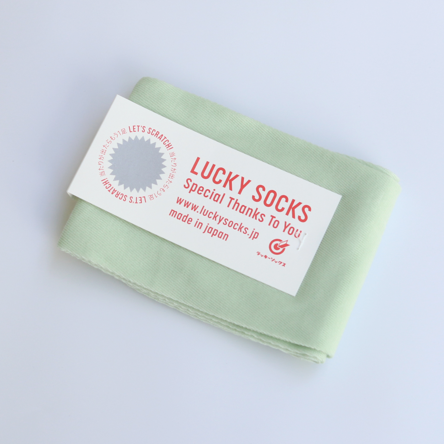 ラッキーソックス LUCKY SOCKS UVカットクールアームカバー おしゃれ ロング丈 冷感 コットン 当たりくじ付き | LUCKY SOCKS | 03