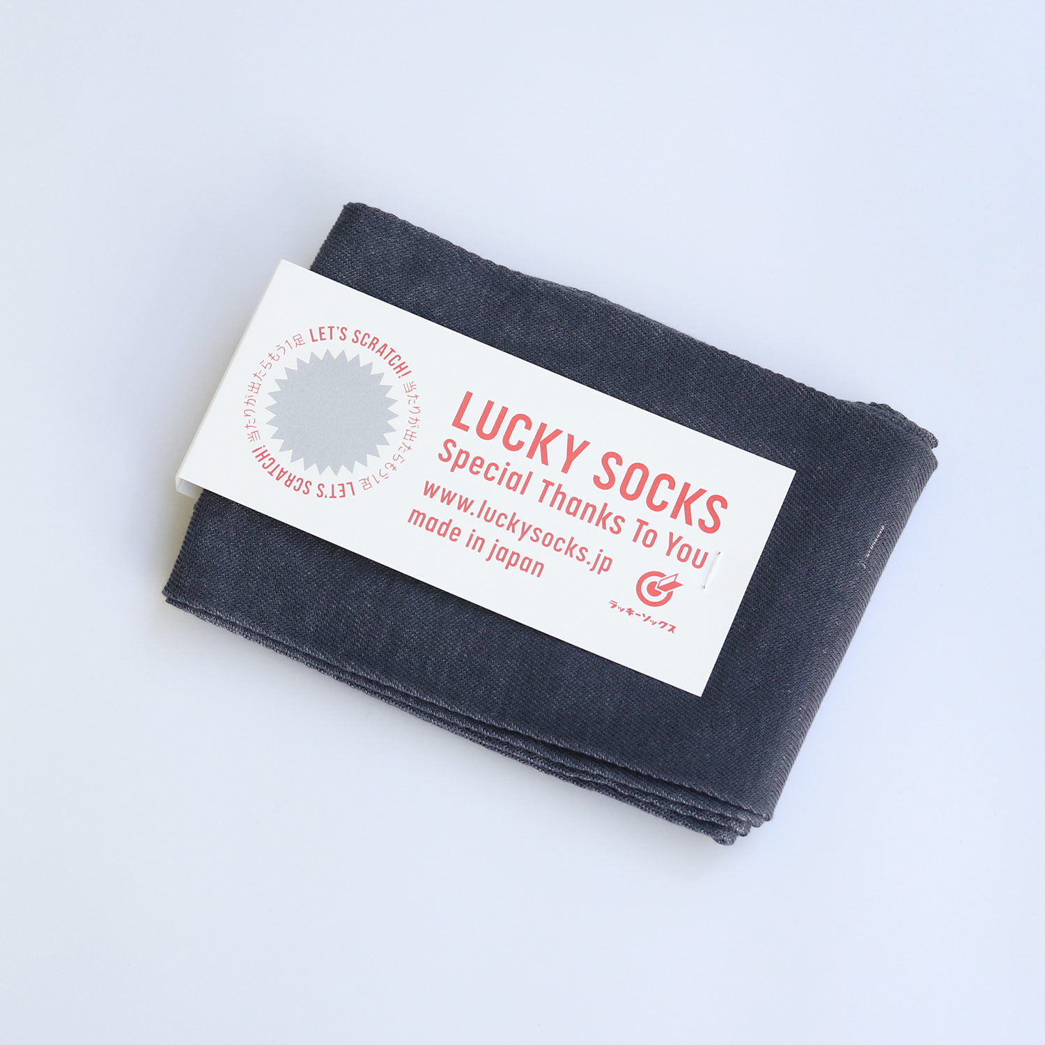 ラッキーソックス LUCKY SOCKS UVカットクールアームカバー おしゃれ ロング丈 冷感 コットン 当たりくじ付き | LUCKY SOCKS | 04