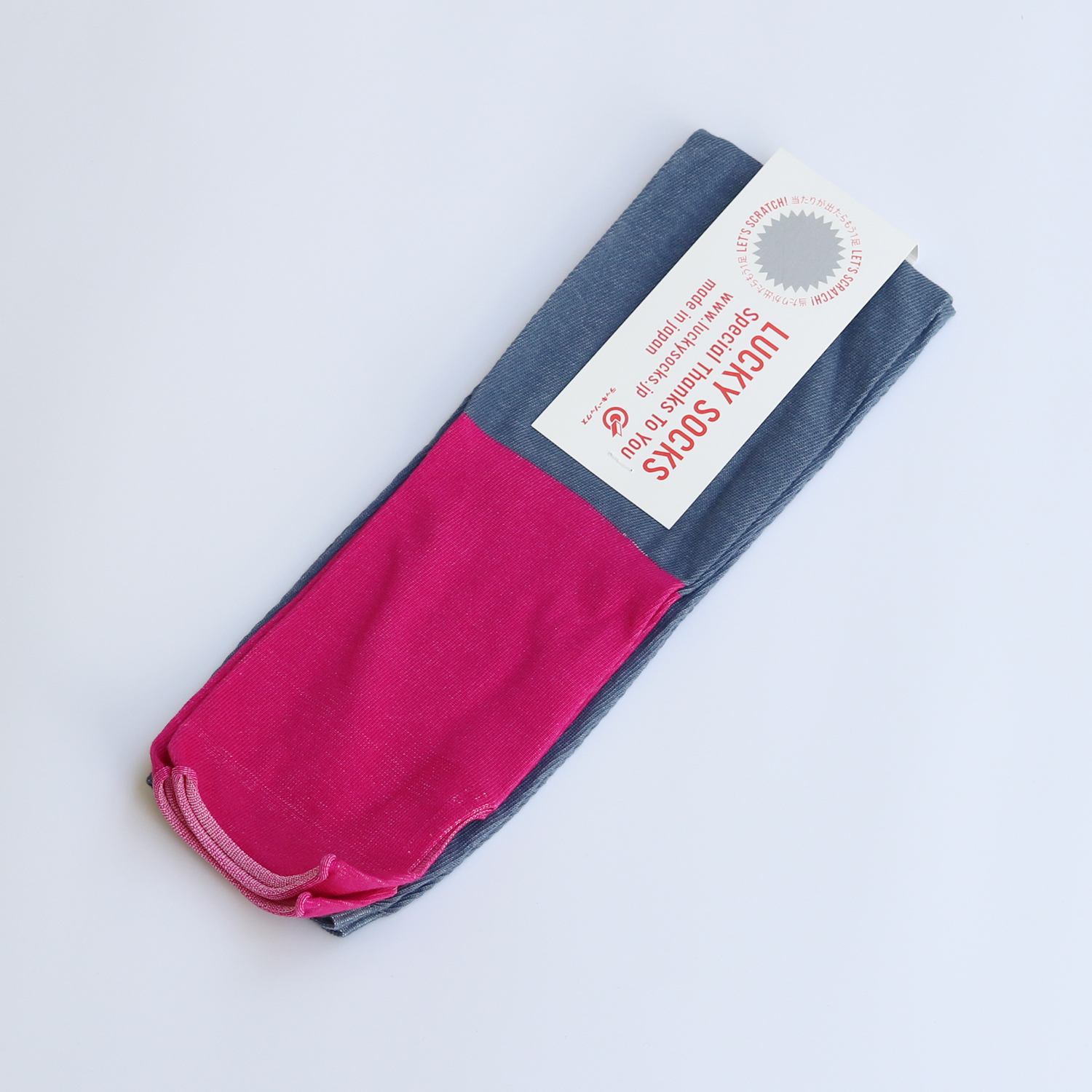 ラッキーソックス LUCKY SOCKS UVカットクールアームカバー ツートーン おしゃれ ロング丈 冷感 コットン 当たりくじ付き | LUCKY SOCKS | 04