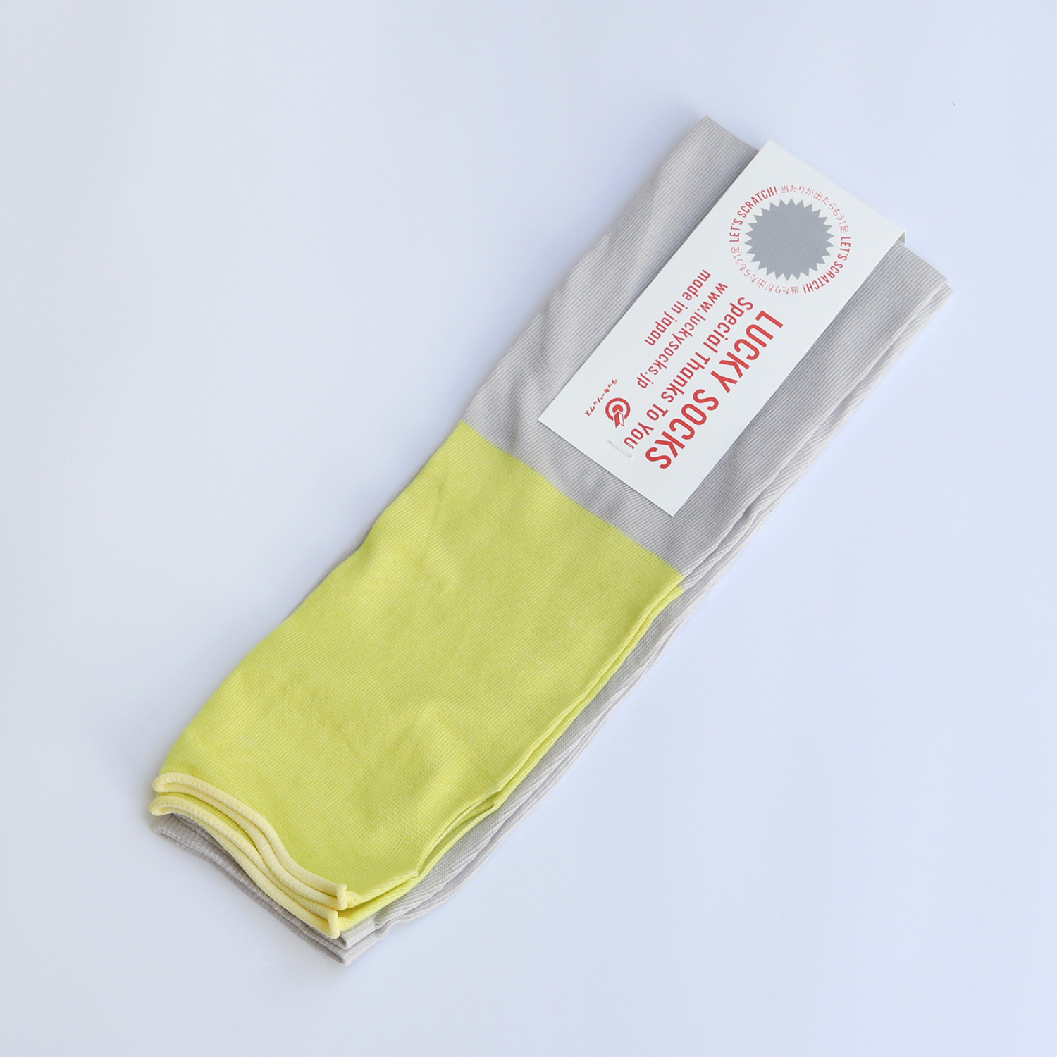 ラッキーソックス LUCKY SOCKS UVカットクールアームカバー ツートーン おしゃれ ロング丈 冷感 コットン 当たりくじ付き | LUCKY SOCKS | 05