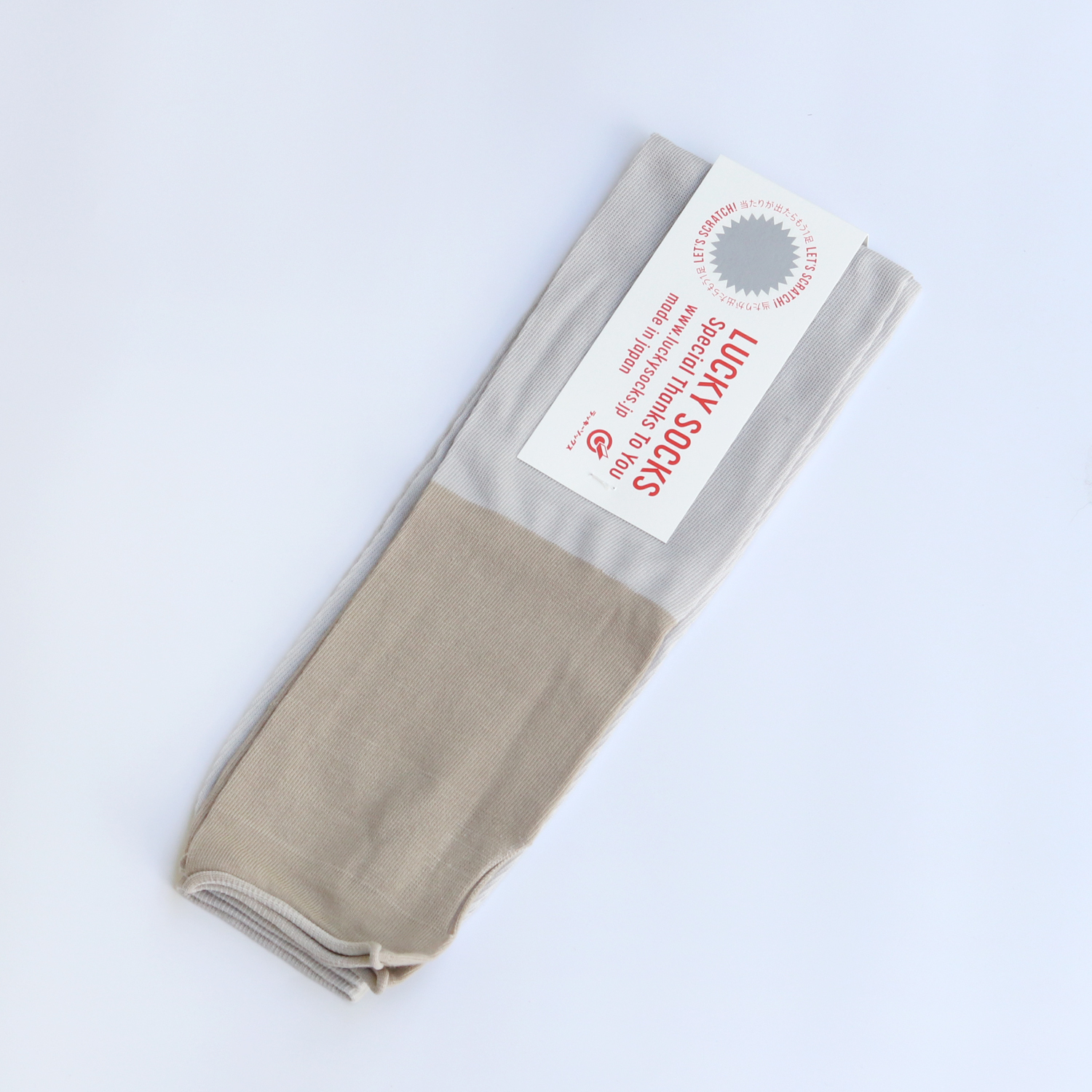 ラッキーソックス LUCKY SOCKS UVカットクールアームカバー ツートーン おしゃれ ロング丈 冷感 コットン 当たりくじ付き | LUCKY SOCKS | 06