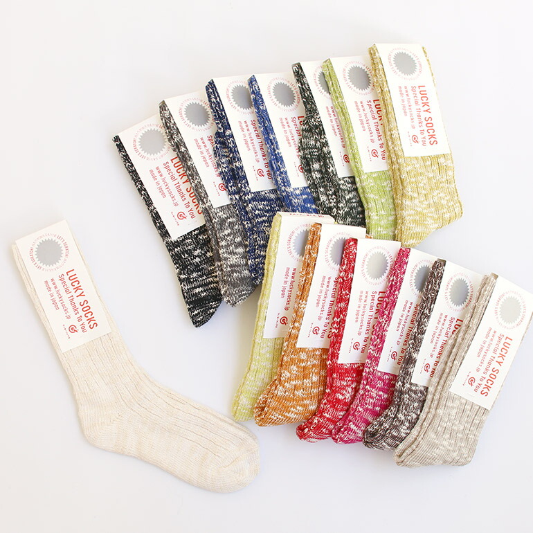靴下 ソックス レディース メンズ ラッキーソックス ミックス リブ ソックス LUCKY SOCKS 当たりくじ付き | LUCKY SOCKS | 01