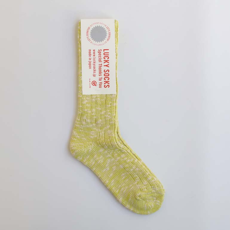 靴下 ソックス レディース メンズ ラッキーソックス ミックス リブ ソックス LUCKY SOCKS 当たりくじ付き | LUCKY SOCKS | 07