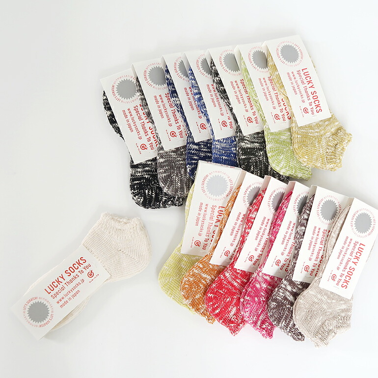靴下 ソックス レディース メンズ ラッキーソックス ミックス リブ ソックス LUCKY SOCKS 当たりくじ付き | LUCKY SOCKS | 01
