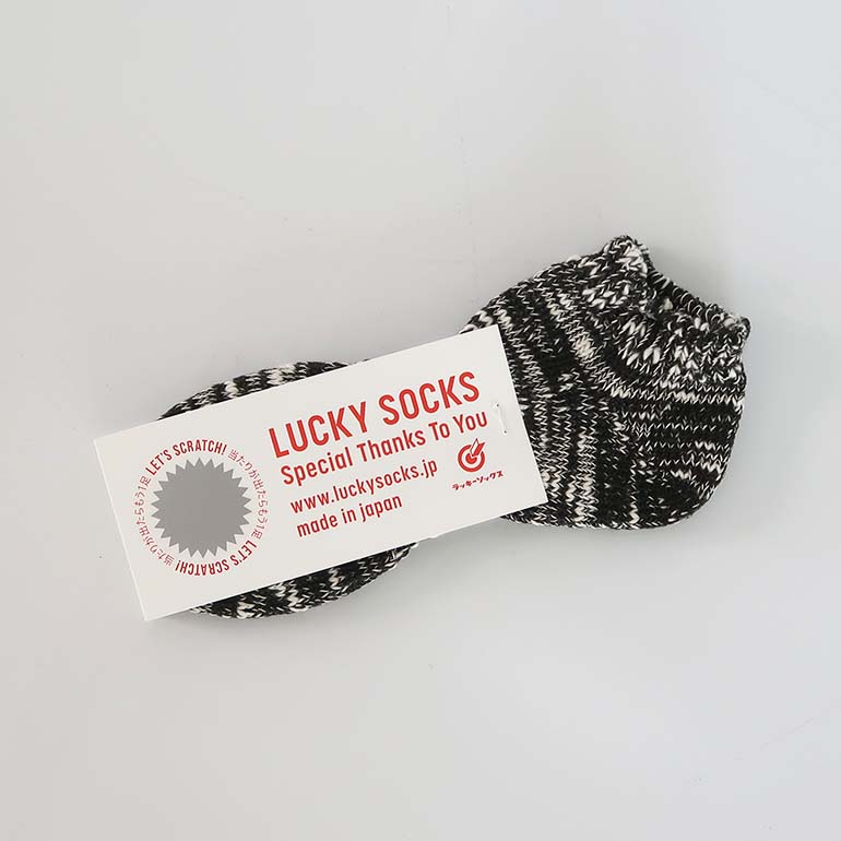 靴下 ソックス レディース メンズ ラッキーソックス ミックス リブ ソックス LUCKY SOCKS 当たりくじ付き | LUCKY SOCKS | 10