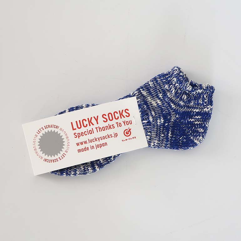靴下 ソックス レディース メンズ ラッキーソックス ミックス リブ ソックス LUCKY SOCKS 当たりくじ付き | LUCKY SOCKS | 11