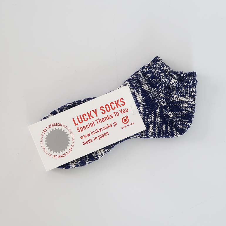 靴下 ソックス レディース メンズ ラッキーソックス ミックス リブ ソックス LUCKY SOCKS 当たりくじ付き | LUCKY SOCKS | 12