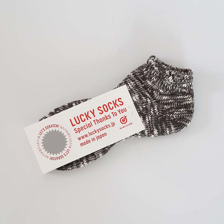 靴下 ソックス レディース メンズ ラッキーソックス ミックス リブ ソックス LUCKY SOCKS 当たりくじ付き | LUCKY SOCKS | 13