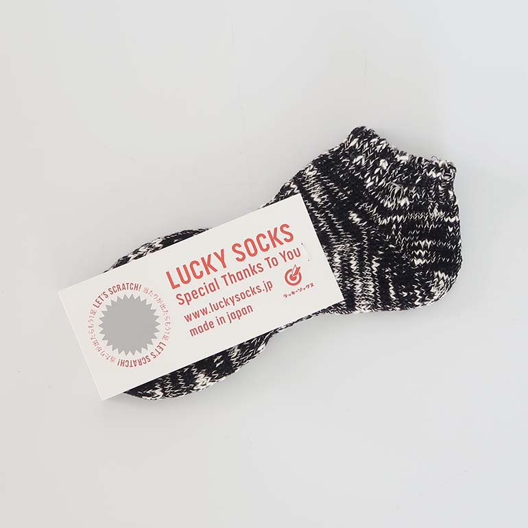 靴下 ソックス レディース メンズ ラッキーソックス ミックス リブ ソックス LUCKY SOCKS 当たりくじ付き | LUCKY SOCKS | 14