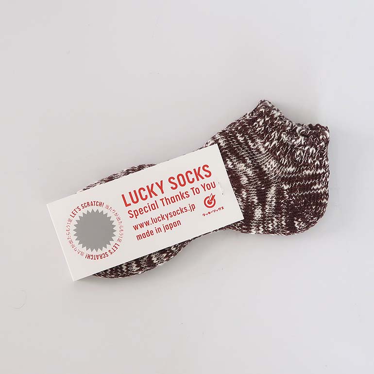 靴下 ソックス レディース メンズ ラッキーソックス ミックス リブ ソックス LUCKY SOCKS 当たりくじ付き | LUCKY SOCKS | 03