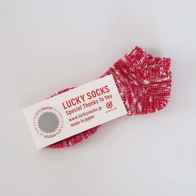 靴下 ソックス レディース メンズ ラッキーソックス ミックス リブ ソックス LUCKY SOCKS 当たりくじ付き | LUCKY SOCKS | 04