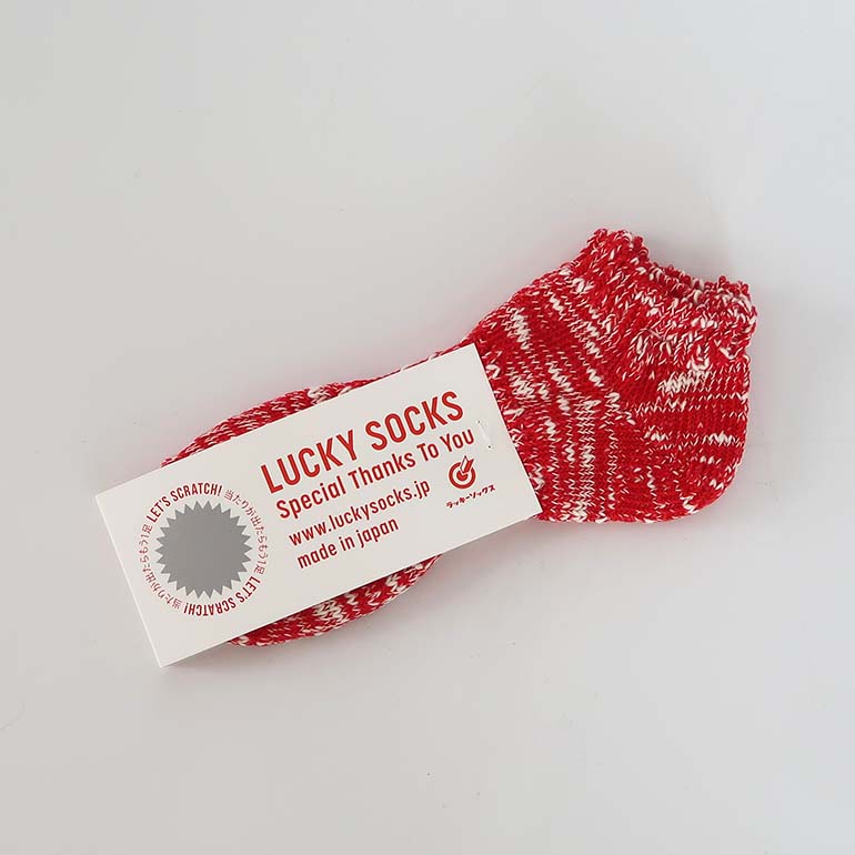 靴下 ソックス レディース メンズ ラッキーソックス ミックス リブ ソックス LUCKY SOCKS 当たりくじ付き | LUCKY SOCKS | 05