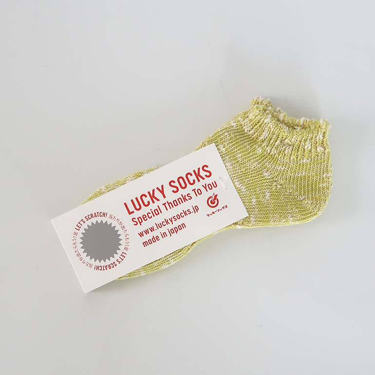 靴下 ソックス レディース メンズ ラッキーソックス ミックス リブ ソックス LUCKY SOCKS 当たりくじ付き | LUCKY SOCKS | 07
