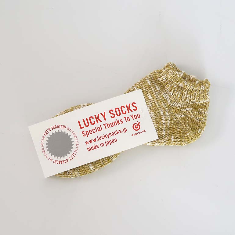 靴下 ソックス レディース メンズ ラッキーソックス ミックス リブ ソックス LUCKY SOCKS 当たりくじ付き | LUCKY SOCKS | 08