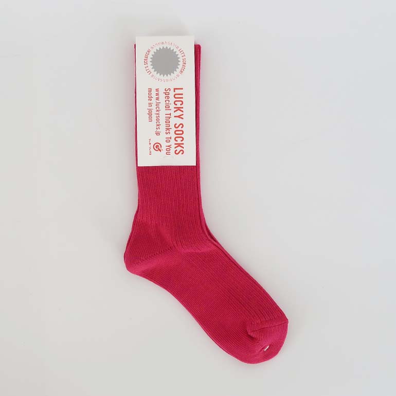 靴下 ソックス レディース メンズ ラッキーソックス スムース リブ ソックス LUCKY SOCKS 当たりくじ付き | LUCKY SOCKS | 04