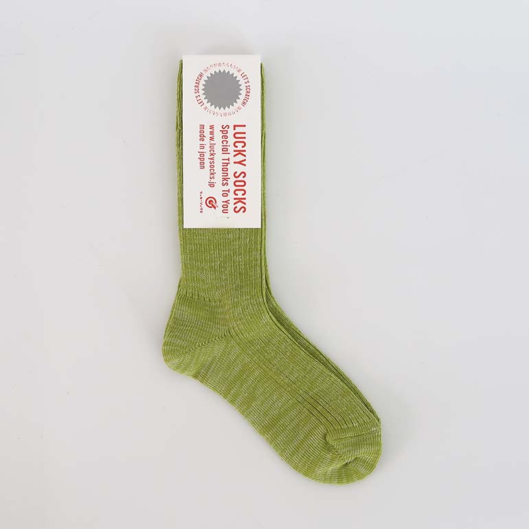 靴下 ソックス レディース メンズ ラッキーソックス スムース リブ ソックス LUCKY SOCKS 当たりくじ付き | LUCKY SOCKS | 09