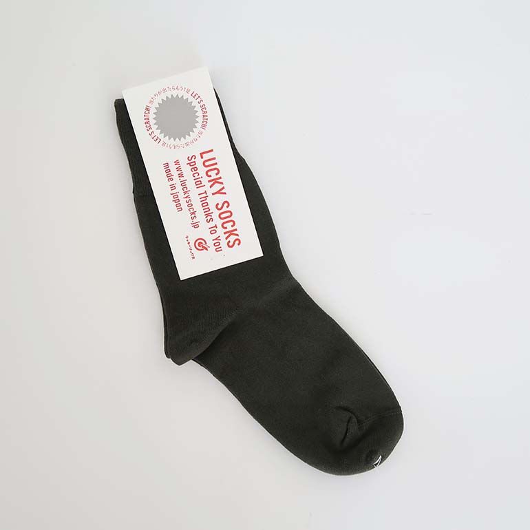 靴下 ソックス レディース メンズ ラッキーソックス ライト アンクル ソックス LUCKY SOCKS 当たりくじ付き | LUCKY SOCKS | 10
