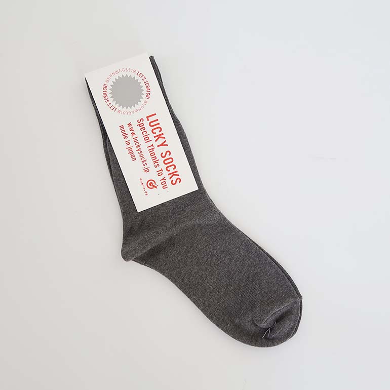 靴下 ソックス レディース メンズ ラッキーソックス ライト アンクル ソックス LUCKY SOCKS 当たりくじ付き | LUCKY SOCKS | 13