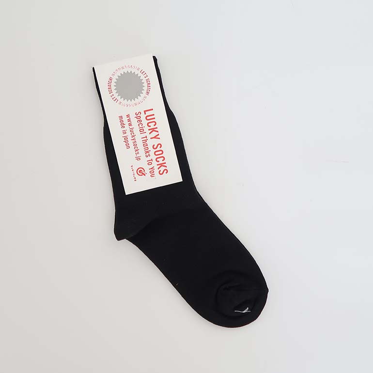 靴下 ソックス レディース メンズ ラッキーソックス ライト アンクル ソックス LUCKY SOCKS 当たりくじ付き | LUCKY SOCKS | 14