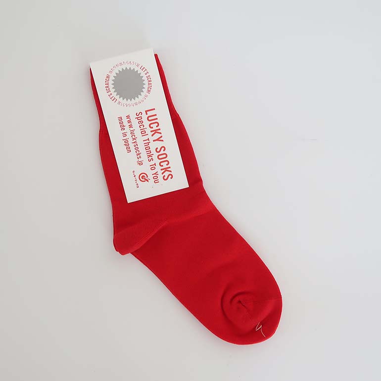 靴下 ソックス レディース メンズ ラッキーソックス ライト アンクル ソックス LUCKY SOCKS 当たりくじ付き | LUCKY SOCKS | 05