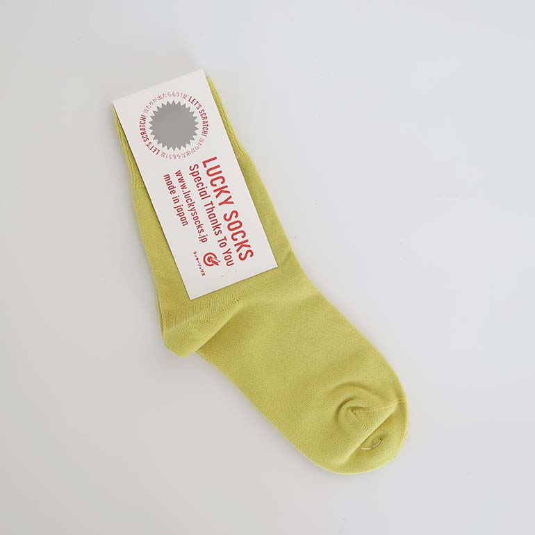 靴下 ソックス レディース メンズ ラッキーソックス ライト アンクル ソックス LUCKY SOCKS 当たりくじ付き | LUCKY SOCKS | 07