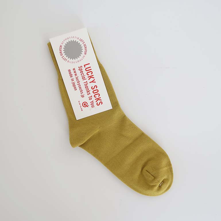 靴下 ソックス レディース メンズ ラッキーソックス ライト アンクル ソックス LUCKY SOCKS 当たりくじ付き | LUCKY SOCKS | 08