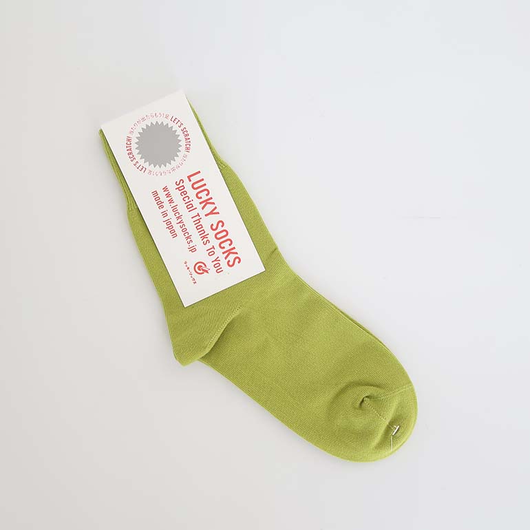 靴下 ソックス レディース メンズ ラッキーソックス ライト アンクル ソックス LUCKY SOCKS 当たりくじ付き | LUCKY SOCKS | 09
