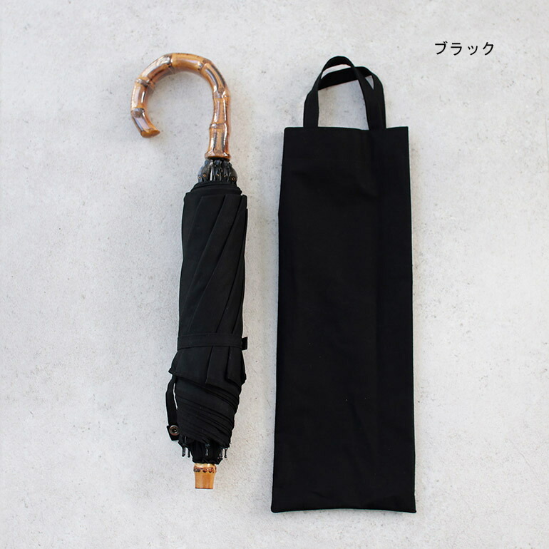 サンクcinq 日傘ブラック⭐︎折りたたみ CINQ サンク の折りたたみ傘（晴雨兼用傘、日傘、雨傘