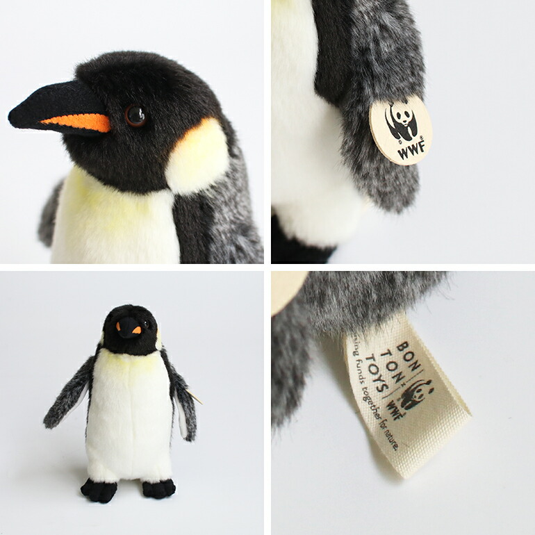 新品未開封 hukanzen ぬいぐるみ パンプキン犬 ハンドメイド