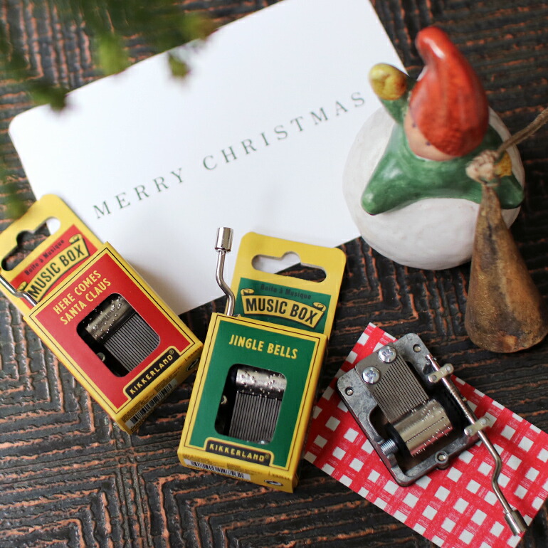 KIKKERLAND（キッカーランド） オルゴール クリスマス 手回し式
