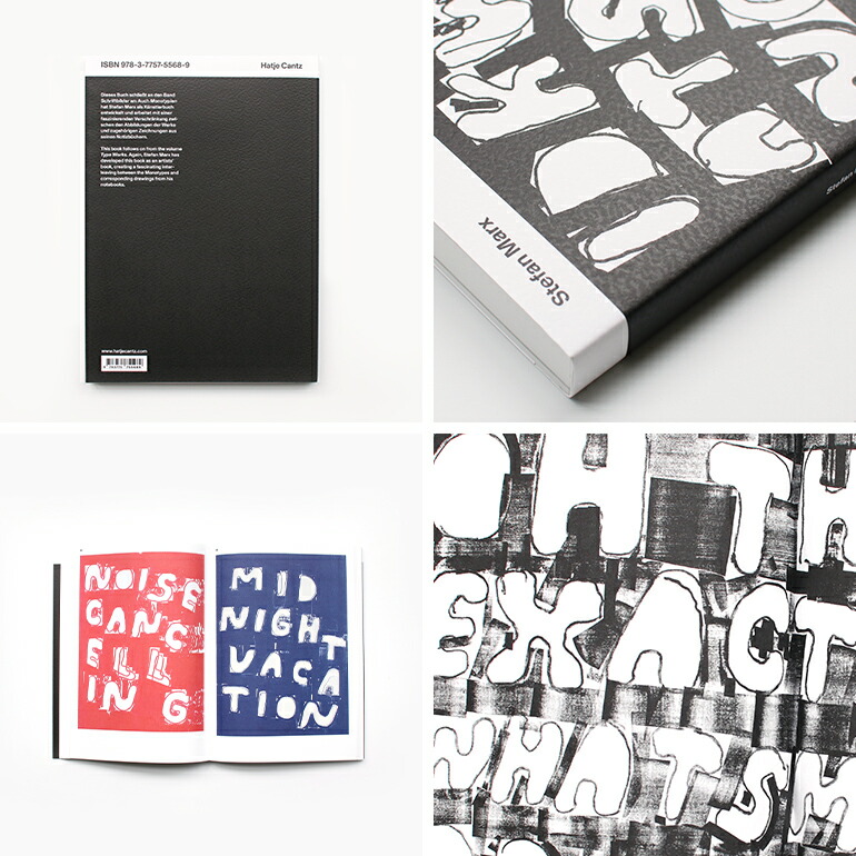 アートブック ステファン・マルクス 作品集 モノタイプ 版画 MONOTYPES