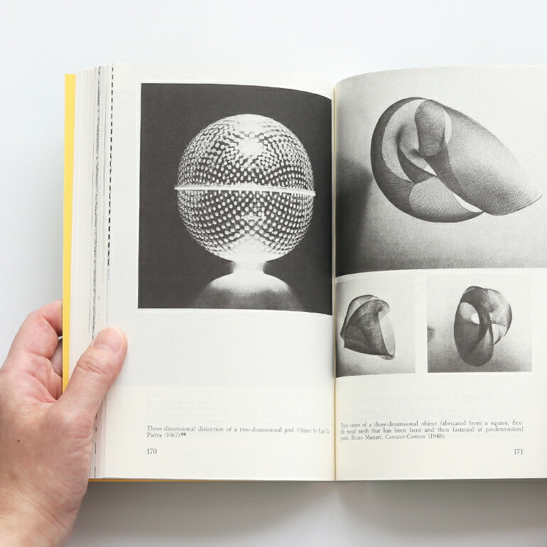 アートブック 作品集 ブルーノ・ムナーリ Bruno Munari デザイン