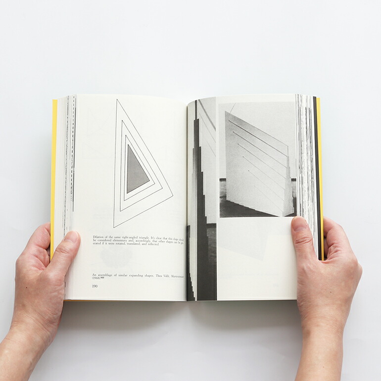 アートブック 作品集 ブルーノ・ムナーリ Bruno Munari デザイン