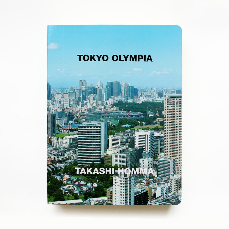 写真集 アートブック ホンマタカシ サイン入り TOKYO OLYMPIA by