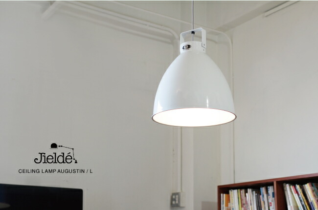 JIELDE[ジェルデ]Ceiling Lamp Augustin(L)  (Black  JD360)[シーリングランプ オーガスティン ブラック 天井 ライト 照明]☆