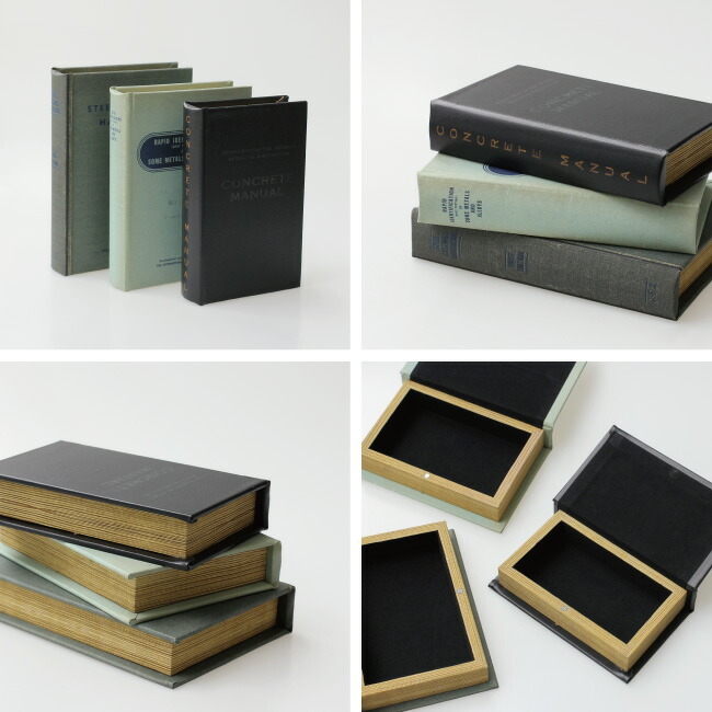 PUEBCO（プエブコ） 小物入れ 洋書型 整理 収納 インテリア