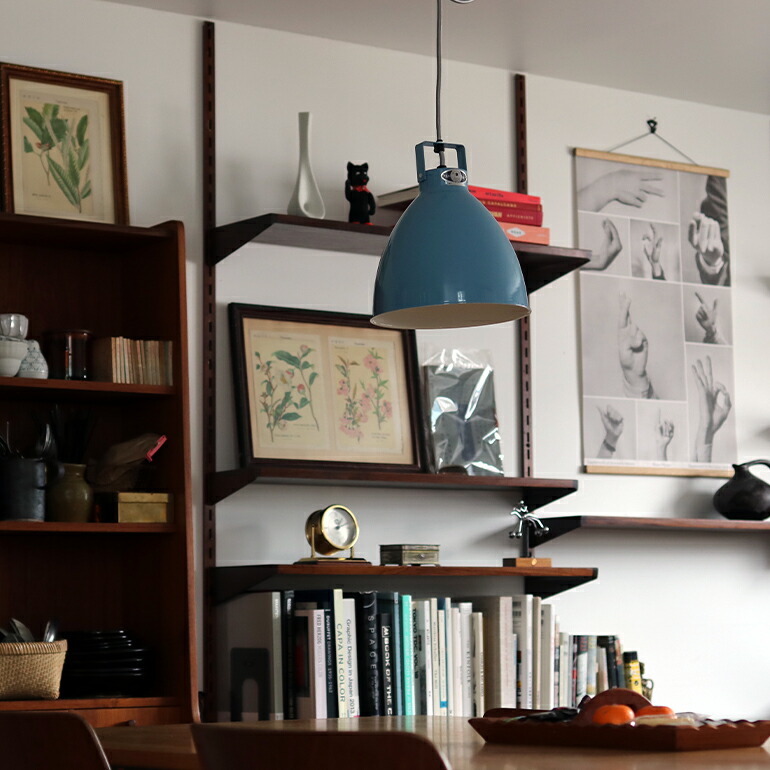 ジェルデ JIELDE シーリングランプ 照明 オーガスティン JD240