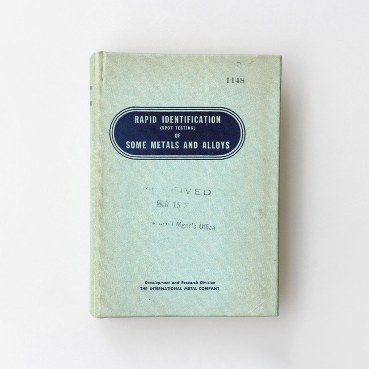 PUEBCO（プエブコ） 小物入れ 洋書型 整理 収納 インテリア